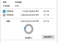 宁峰推荐7种实用的手机网盘