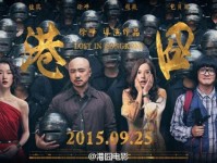 iphone录像可以暂停的摄影软件