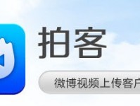 iphone录像可以暂停的摄影软件
