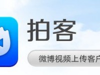 N桌面+iphone 4主题下载，诺基亚V5版完美组合！