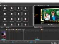 终于用上Vegas Pro 16正版软件了