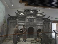 李时珍纪念馆 - 图片