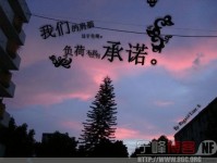 请不要轻易对她（他）说改