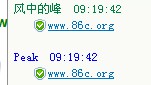 QQ安全信认网址不太统一