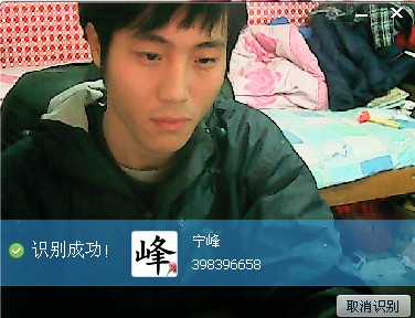 QQ截图20121202124355.jpg