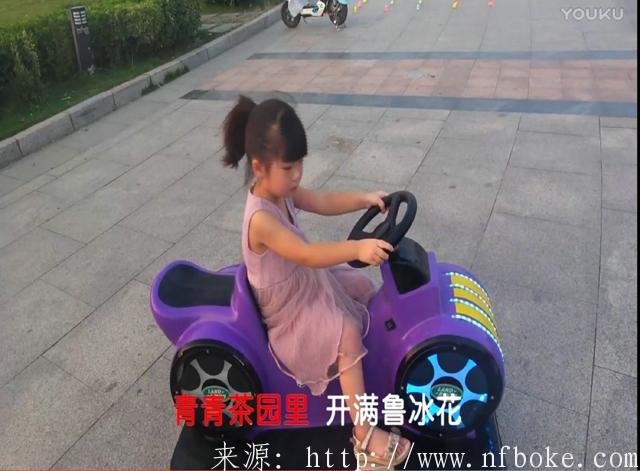 QQ浏览器截屏未命名.jpg