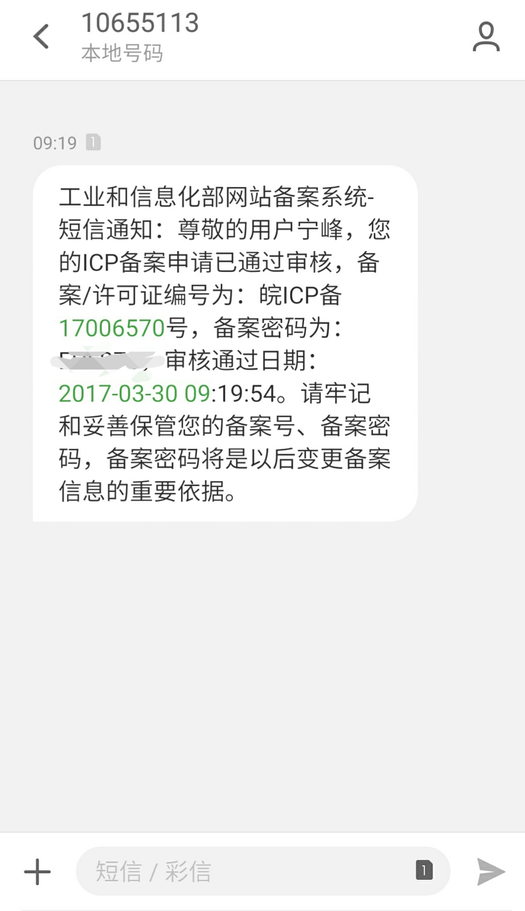 S70330-224257(1).jpg